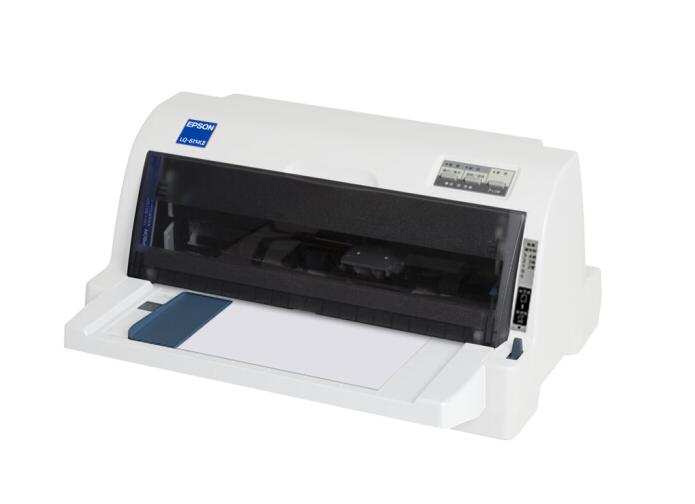 爱普生（EPSON）LQ-615KII针式打印机,大连爱普生打印机维修0411-66872720
